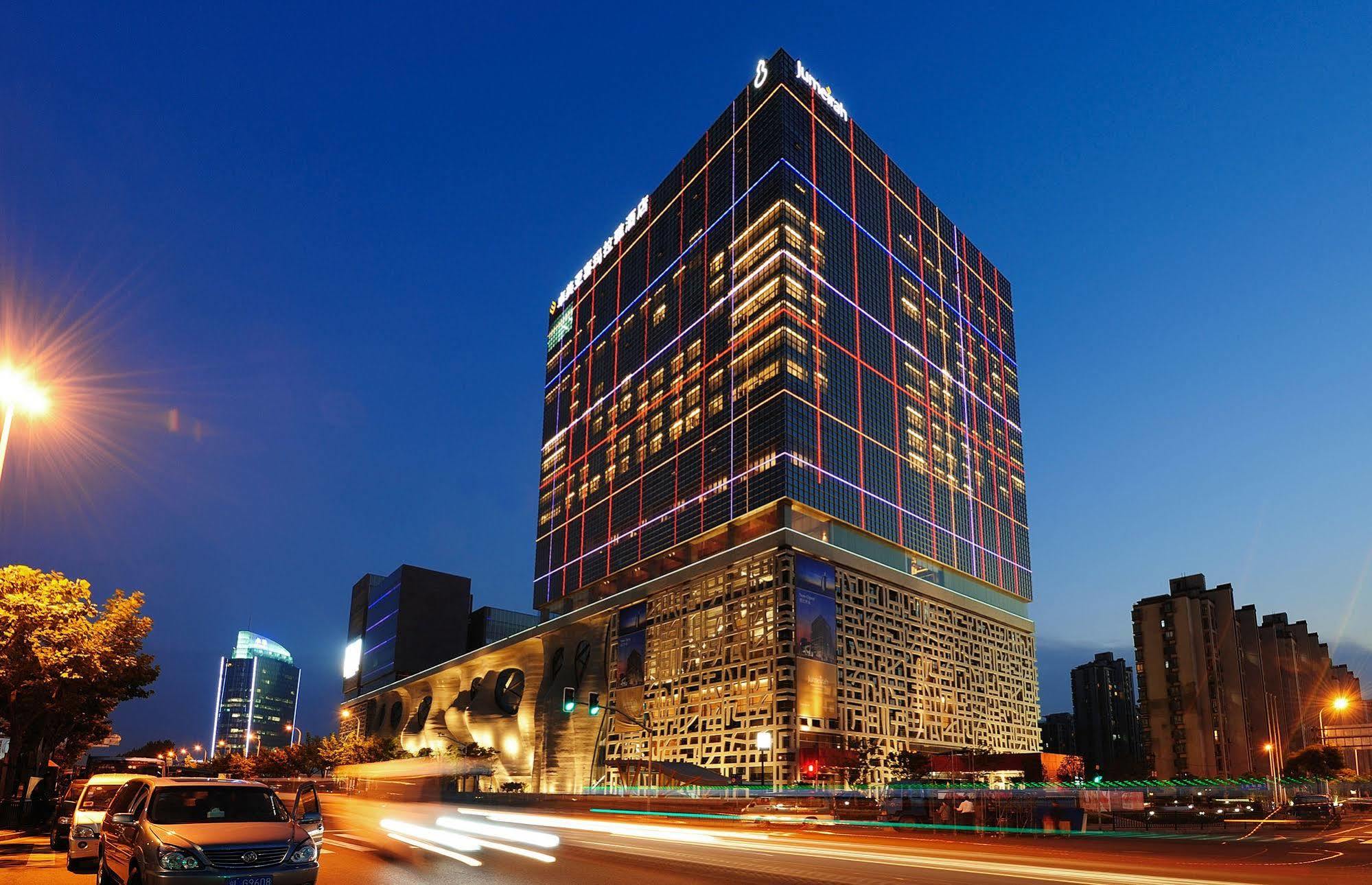 Hotel Himalayas 5*